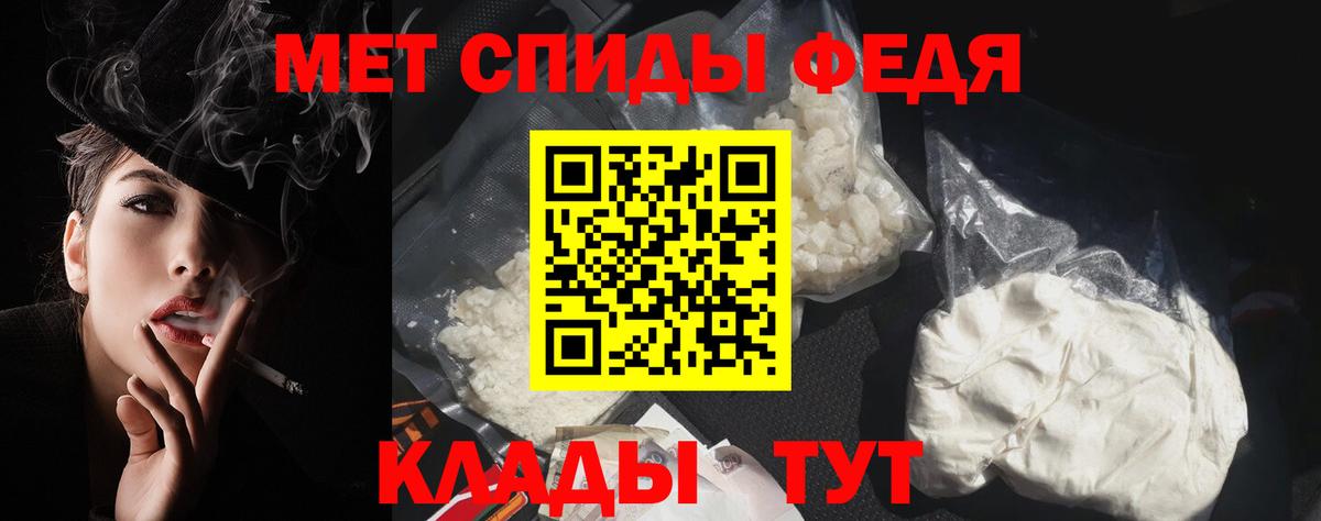 Бутират Симферополь