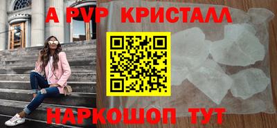 дмт Партизанск