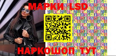 мефедрон VHQ Обь