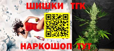 spice Нягань