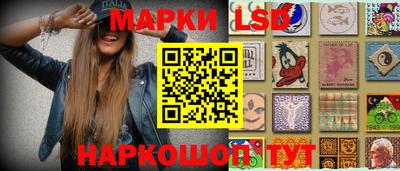 мефедрон VHQ Обь