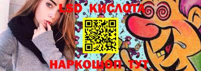 spice Нягань