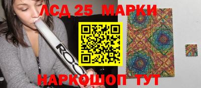 первитин Обнинск
