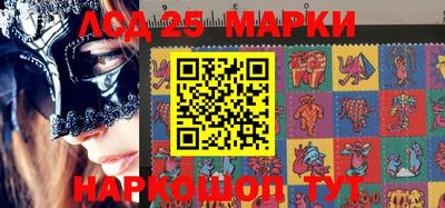 первитин Обнинск