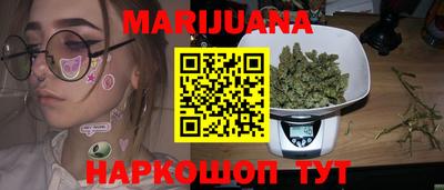 spice Нягань