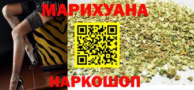 мефедрон VHQ Обь