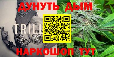 первитин Обнинск