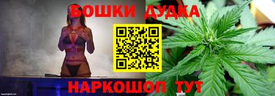 мефедрон VHQ Обь