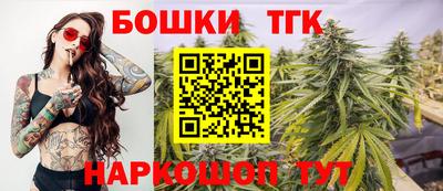 первитин Обнинск