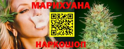 spice Нягань