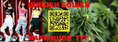 мефедрон VHQ Обь