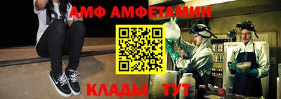 spice Нягань