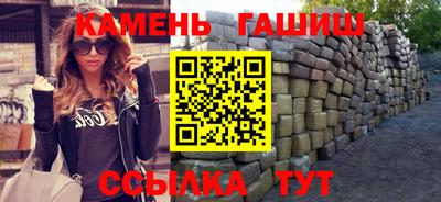 дмт Партизанск