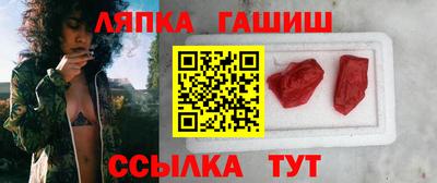 spice Нягань