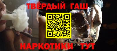 первитин Обнинск