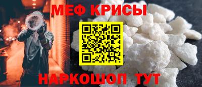 кокс Первоуральск